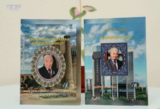 Oʻzbekiston xalq shoiri Abdulla Oripov asarlari kanadalik muxlislari eʼtirofida