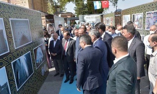 “Oʻzbekiston – Buyuk ipak yoʻlining yuragi”