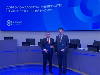 МИСИС Олмалиқ филиали ва Россиянинг "Цифра" корпорацияси ўртасида ҳамкорлик меморандуми имзоланди