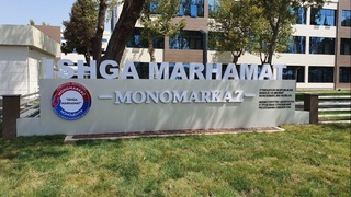 Вақтинча турган жойи бўйича рўйхатга олинган фуқаролар иш қидираётган шахс сифатида рўйхатга олиниши мумкин