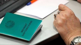 Трудовой кодекс: рынок труда и защита прав работников