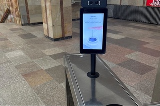 Тошкент метросининг 12 та бекатида йўл ҳақини кафт орқали тўлаш имконияти яратилди