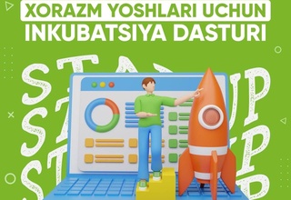 В Хорезмской области будет запущена программа инкубации и акселерации для региональной молодежи