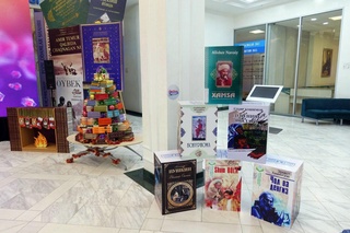 “TASHKENT BOOK FEST – 2020” II Халқаро китоб кўргазмаси ўз ишини бошлади