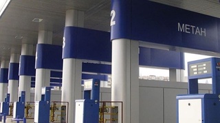 Metan gaz quyish shoxobchalari faoliyatiga vaqtincha cheklovlar kiritiladi