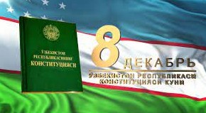 Konstitsiya — demokratik taraqqiët mezoni