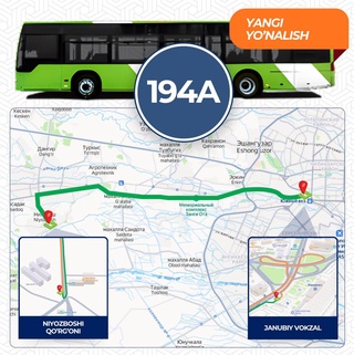 В Ташкенте запускается новый автобусный маршрут № 194