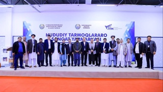 A regional intersectoral industrial fair has started on the border of Uzbekistan and Afghanistan