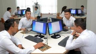 Комплексное решение