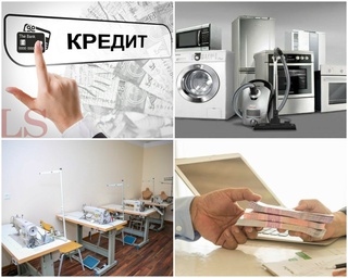 Andijon va Namangan viloyatlarida kredit mablagʻlarini talon-toroj qilish holatlari aniqlandi