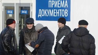 Россияга кўплаб мигрантлар керак