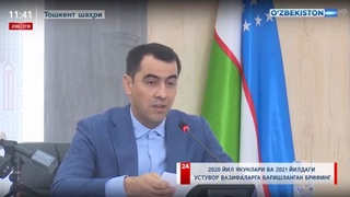 Терма жамоага саралаб олинган спортчилар имтиҳонсиз Олимпия захиралари коллежига қабул қилинади