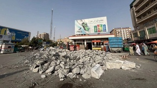 Алишер Навоий ҳайкали бузиб ташлангани юзасидан изоҳ берилди