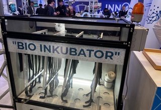 Yurtimiz olimlari oltinkoʻz hasharotini koʻpaytiruvchi inkubator yaratdi