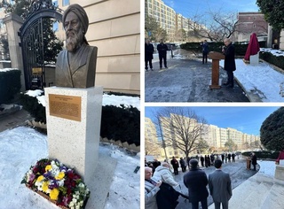 В столице США установлен памятник Абу Райхану Беруни