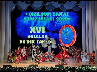 В Навои завершился традиционный конкурс детского творчества