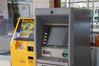 Энг кўп ўрнатилган банкоматлар қайси банкларга тегишли?