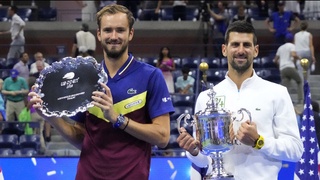 Даниил Медведев проиграл Новаку Джоковичу финал US Open