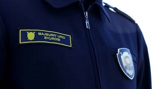 Принятие законных мер по действиям сотрудников БПИ взято на контроль