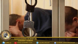 В Карши братьями был украден трансформатор