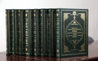 Стартовал новый этап проекта «Архитектурная эпиграфика Узбекистана»