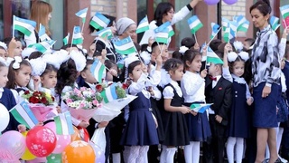 Стала известна дата начала учебного года во всех учебных заведениях Узбекистана