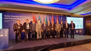 В Будапеште состоялось заседание Торгово-промышленной палаты Совета сотрудничества тюркоязычных государств