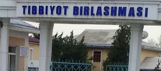 Koʻkdala tuman tibbiyot birlashmasi tomonidan oʻtkazilgan tender savdolari bekor qilindi