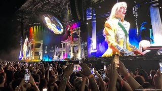 Brazilian police prevented a terrorist attack at Lady Gaga's concert