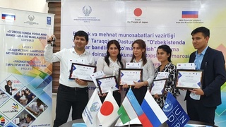 Создание рабочих мест – основа социально-экономического развития