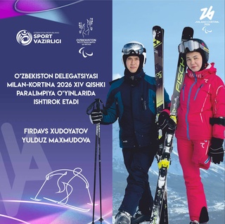 Узбекистанские спортсмены завоевали две лицензии на XIV зимние Паралимпийские игры Милан–Кортина-2026