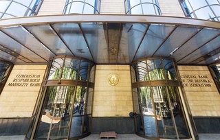 Марказий банк бошқаруви асосий ставкани йиллик 14 фоиз даражасида ўзгаришсиз қолдирди