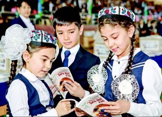 Ватан қолар экан, Ватан абадий