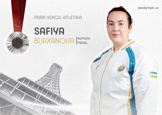 Париж-2024: Сафия Бурханова стала обладательницей серебряной медали на Паралимпийских играх