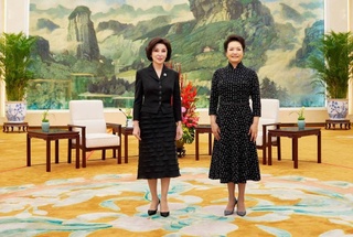 Мулоқоти нахустин хонумони Ӯзбекистон ва Чин