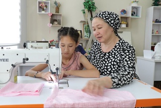 Келажак учун берилган имконият