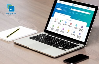 Қатор хизматлар ЯИДХП орқали электрон шаклда кўрсатилади 