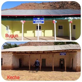 Dehqonoboddagi oʻrta asrlarni eslatuvchi maktab filiali yangilandi