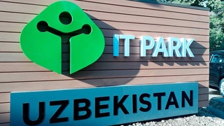 52 IT-компании лишены статуса резидентов IT Park