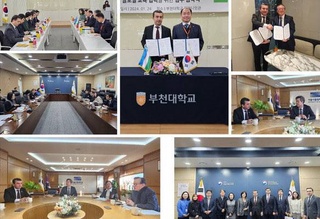 В сотрудничестве с Кореей достигнут ряд соглашений об академическом обмене студентами и повышении квалификации педагогов