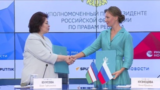 Детские омбудсмены Узбекистана и России подписали меморандум о сотрудничестве