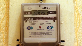 Карантин? Энергия ресурслари ўғирлигига баҳона бўлмайди!