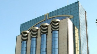 Молиявий хизматлар оммабоплигини ошириш бўйича миллий стратегия тасдиқланди