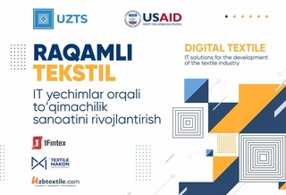 В Ташкент прошел форум на тему «Цифровой текстиль: развитие текстильной промышленности через ИТ решения»