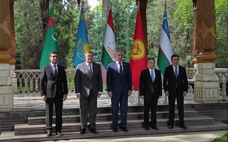 Марказий Осиё мамлакатлари ташқи ишлар вазирларининг учрашуви тўғрисида