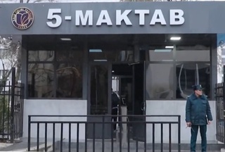 Endi PPX xodimlari maktablar atrofida bolalarni qoʻriqlaydi