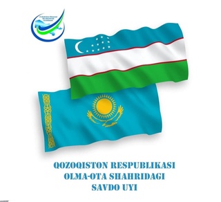 Тожикистон ва Қозоғистонда ҳам “Ўзбекистон савдо уйи” очилади