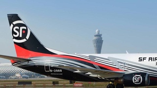 Китайская авиакомпания «SF Airlines» начала грузовые авиаперевозки в Ташкент
