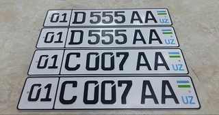 «Красивые» автомобильные номера можно хранить два года