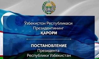 Xalqaro tiklanish va taraqqiyot banki hamda Xalqaro taraqqiyot uyushmasi ishtirokida “Oʻzbekiston Respublikasi qishloq xoʻjaligini modernizatsiya qilish” loyihasini amalga oshirish chora-tadbirlari toʻgʻrisida